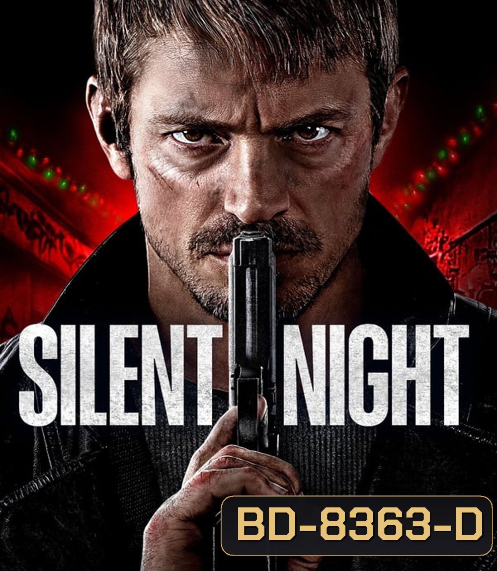 Silent Night ยิงแมร่งให้เหมี้ยน (2023)