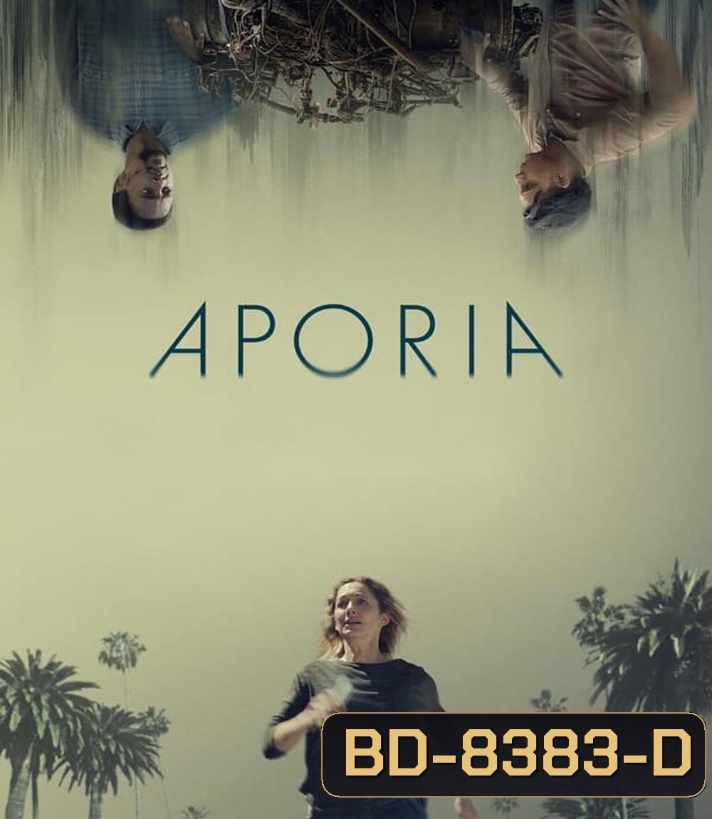 Aporia (2023)