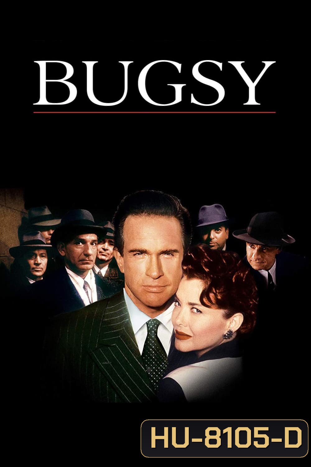 Bugsy (1991) บักซี่