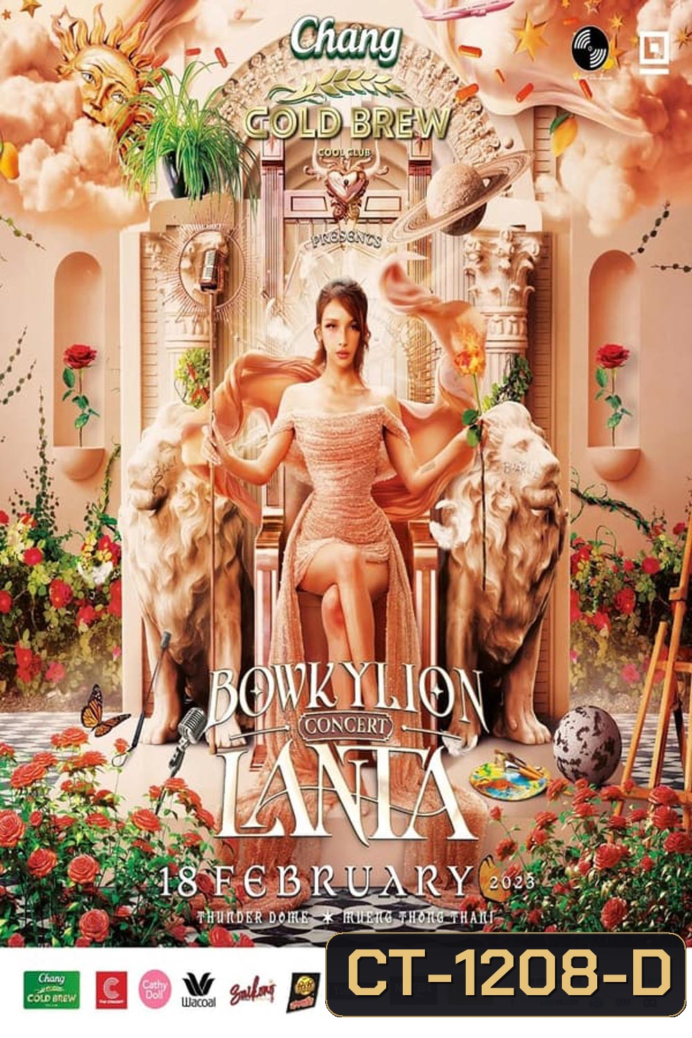 BOWKYLION ลานตาคอนเสิร์ต (2024)