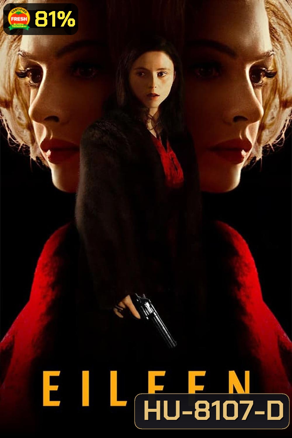 Eileen (2023) ไอลีน