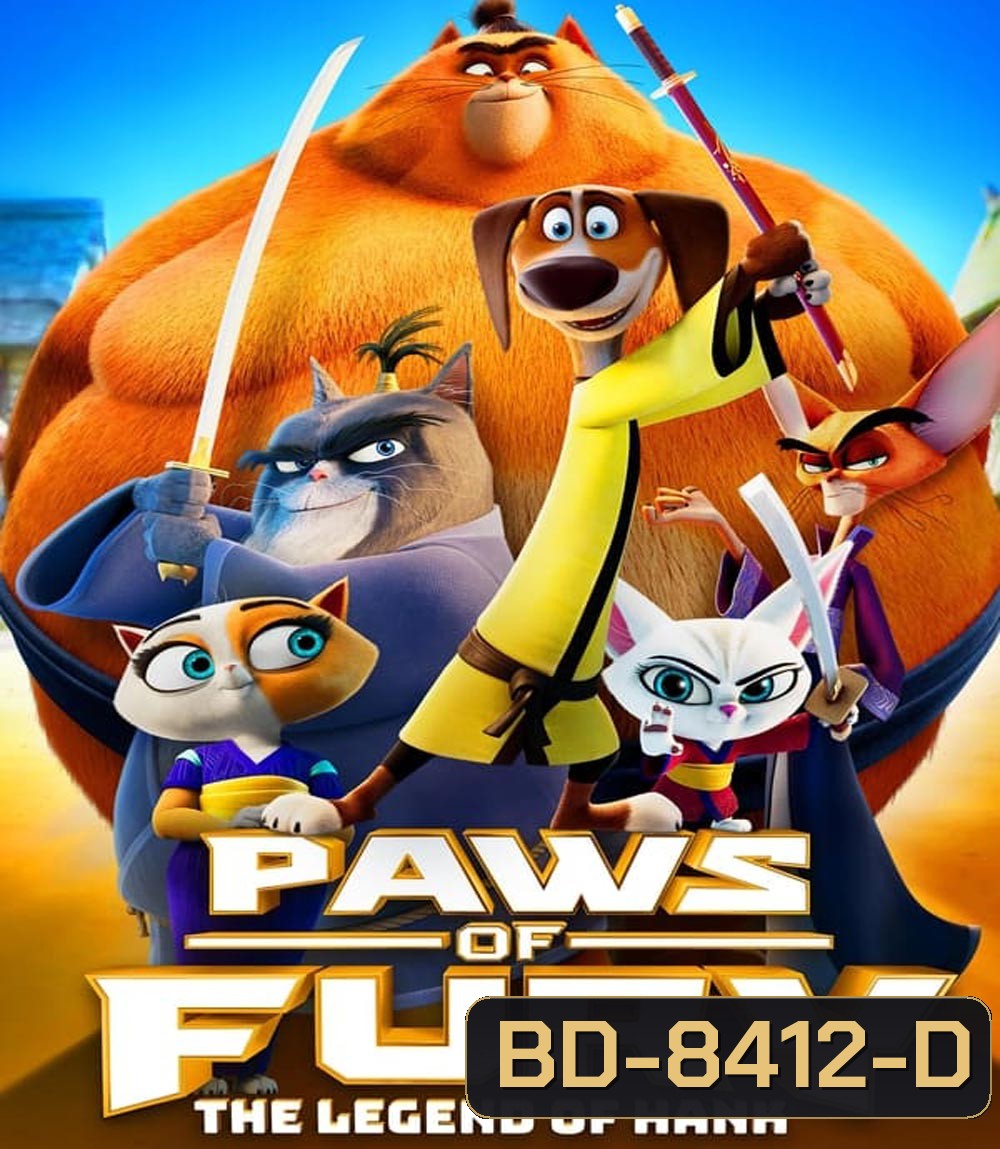 Paws of Fury The Legend of Hank (2022) อุ้งเท้าพิโรธ: ตำนานของแฮงค์