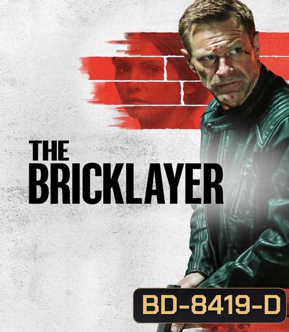 The Bricklayer (2023) จารชนคนพันธุ์เดือด