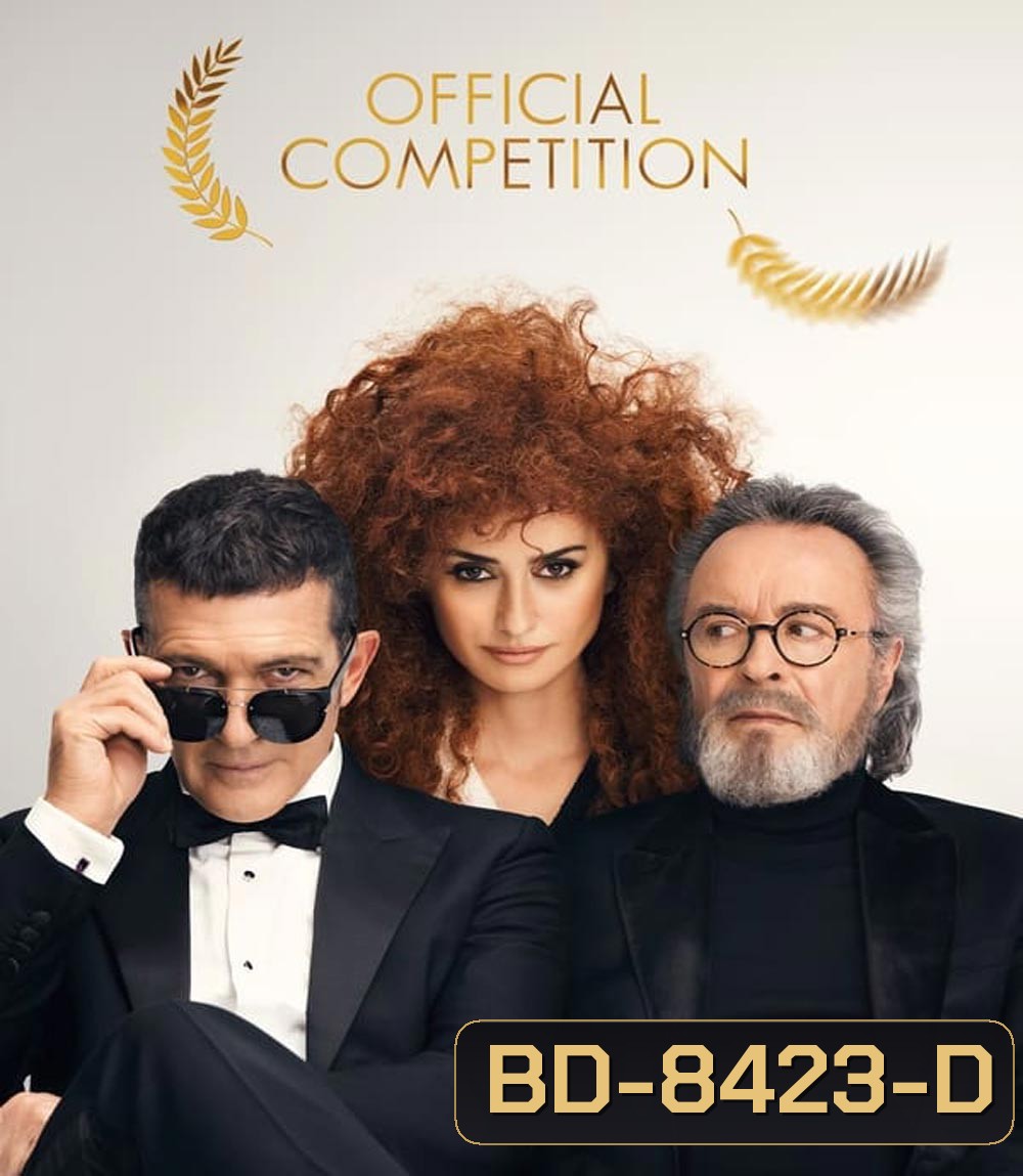 Official Competition 2022