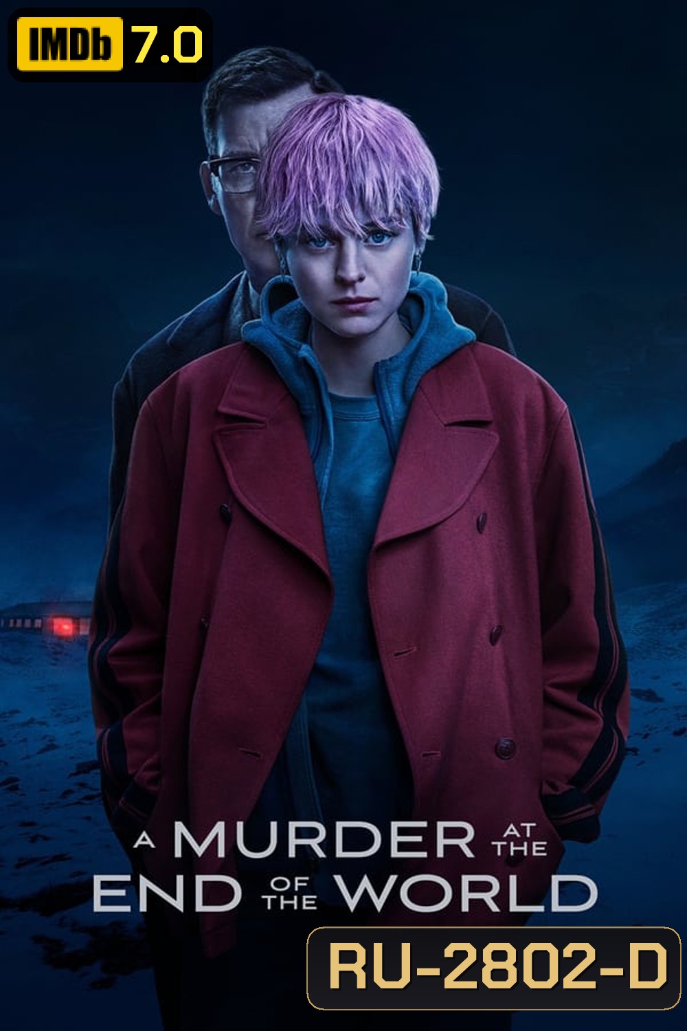 A Murder at the End of the World (2023) แผ่นที่ 1 มีแค่ซับไทย