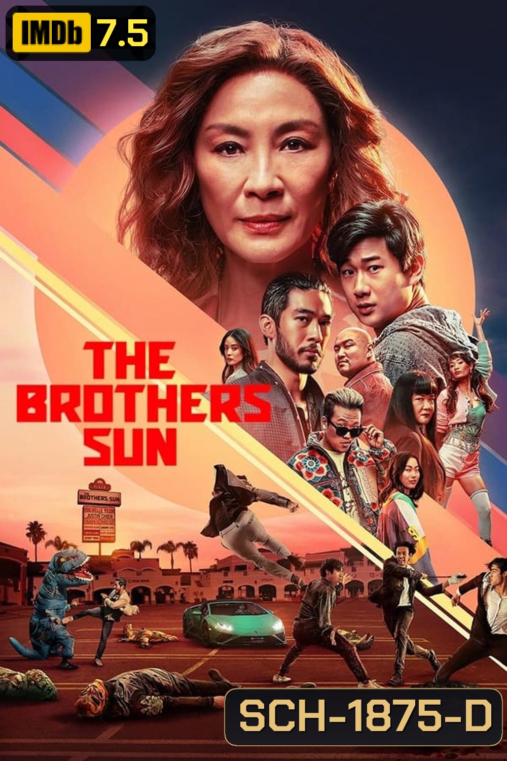 The Brothers Sun (2024) พี่น้องแสบตระกูลซัน