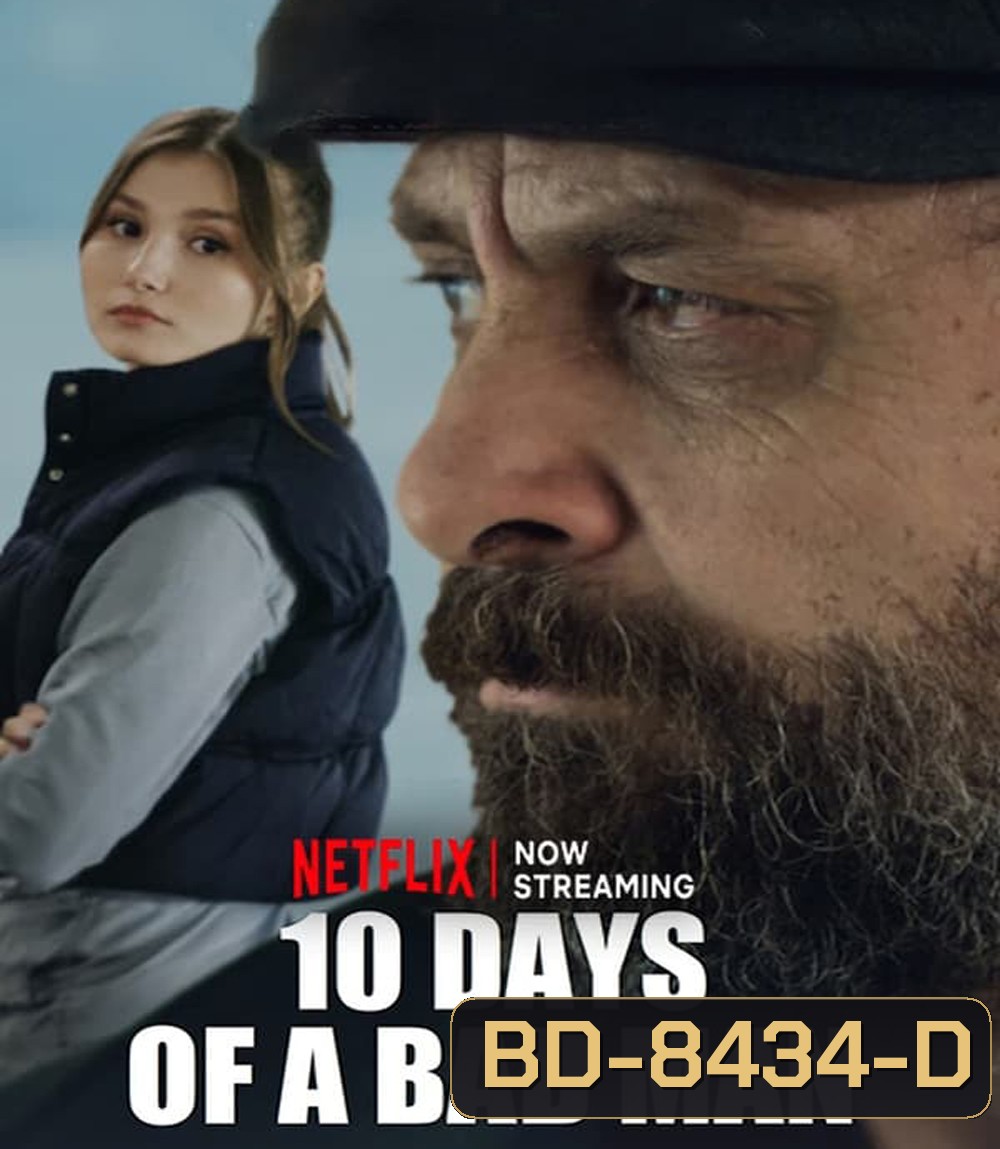 10 Days of a Bad Man 10 วันของคนเลว (2023)