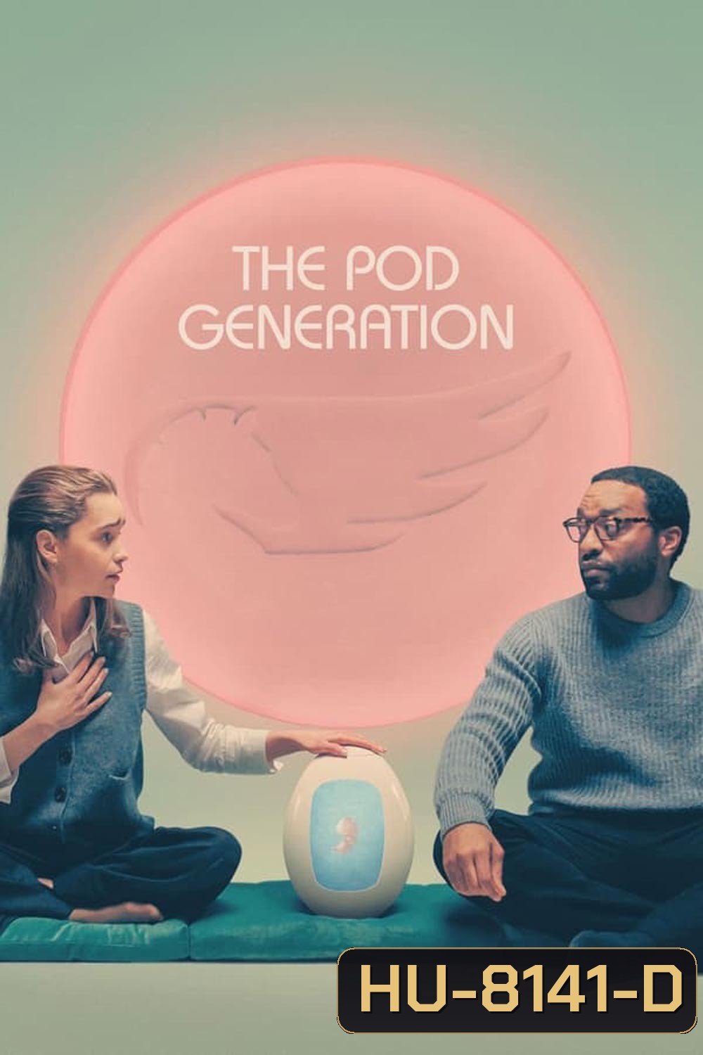 The Pod Generation (2023)