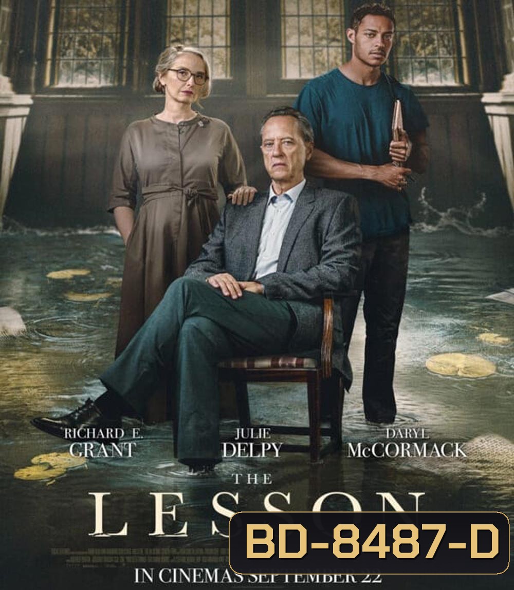 The Lesson (2023)