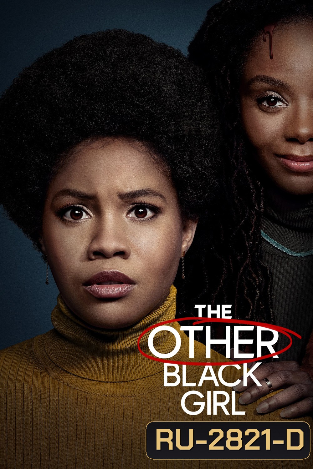 The Other Black Girl (2023) 10 ตอน