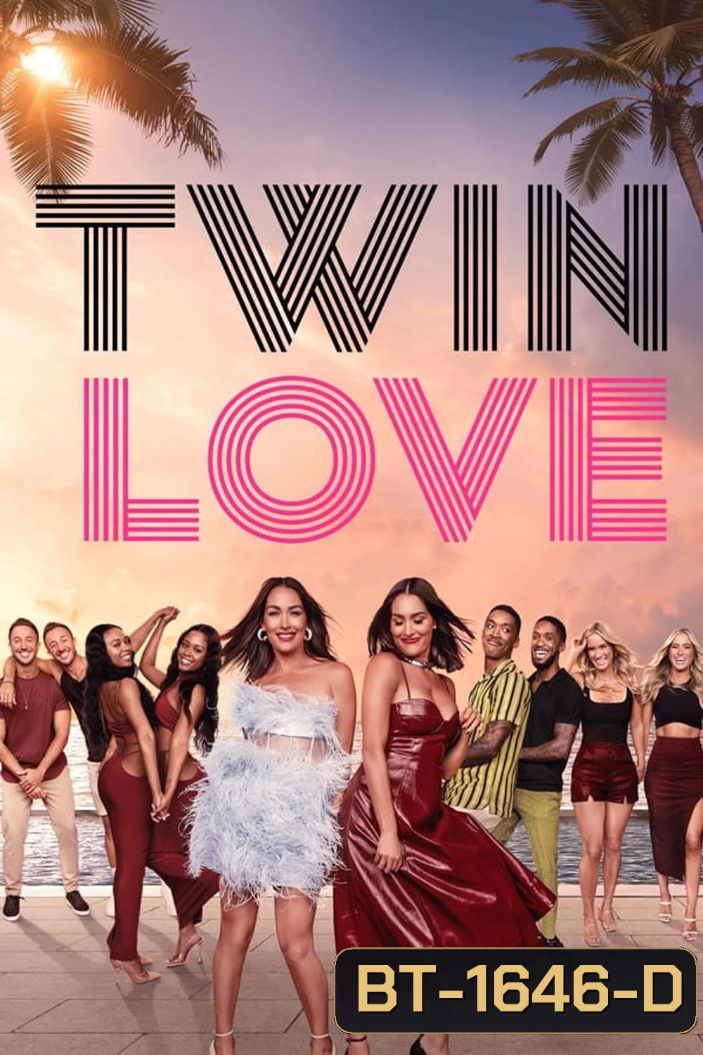 Twin Love ภารกิจแฝดลุ้นรัก (2023)