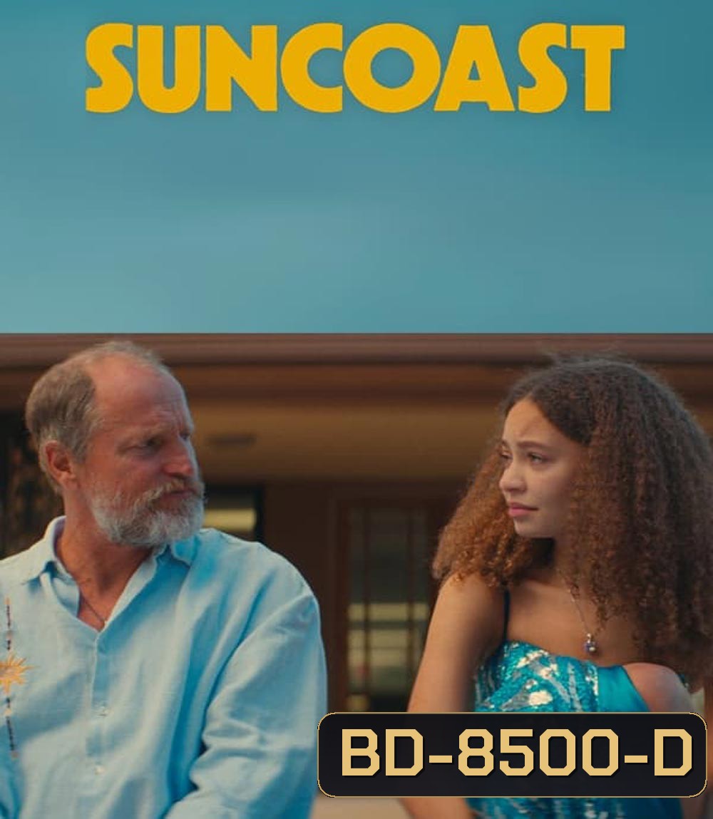 Suncoast (2024)