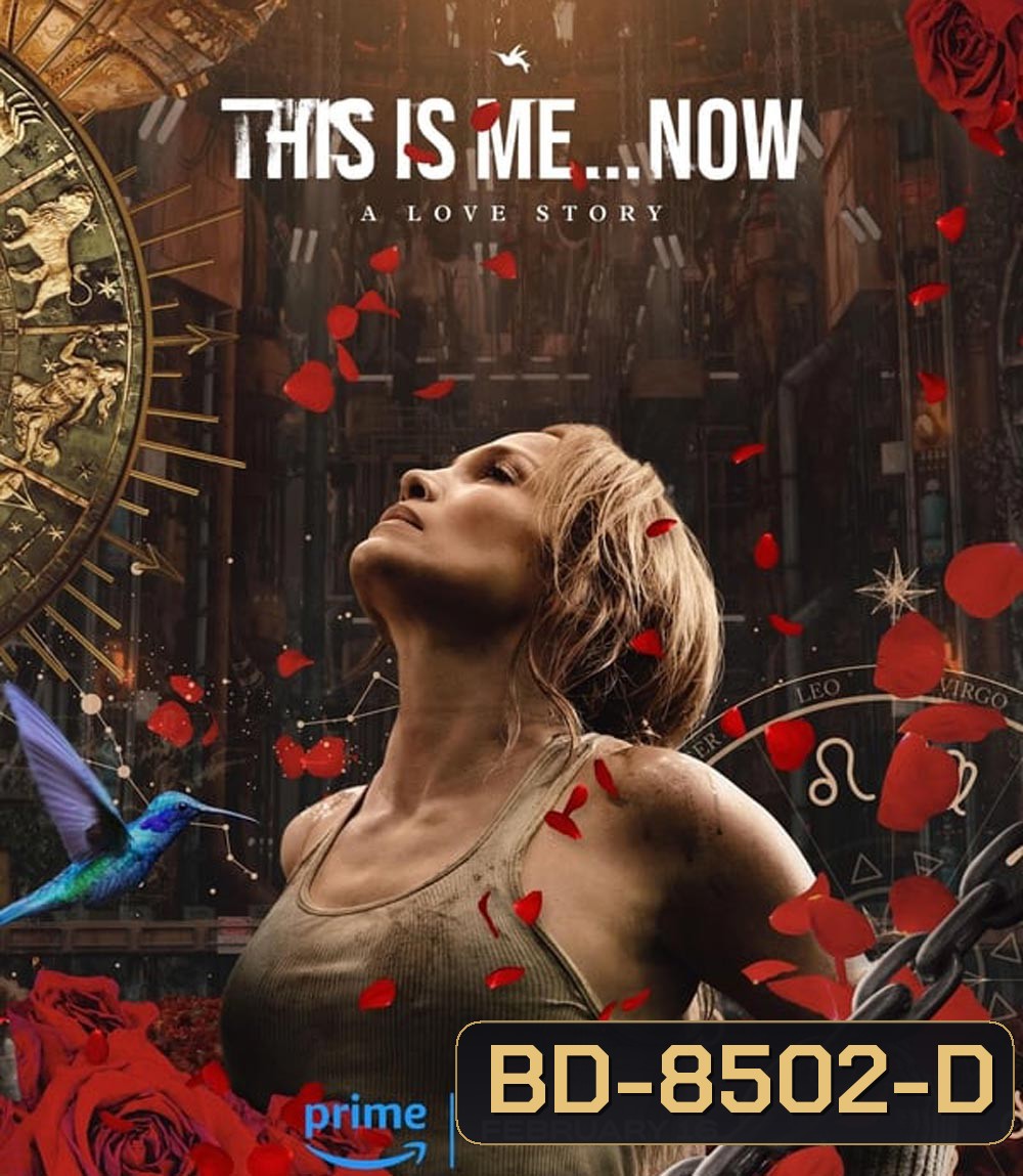 This Is Me... Now เรื่องราวความรัก (2024)