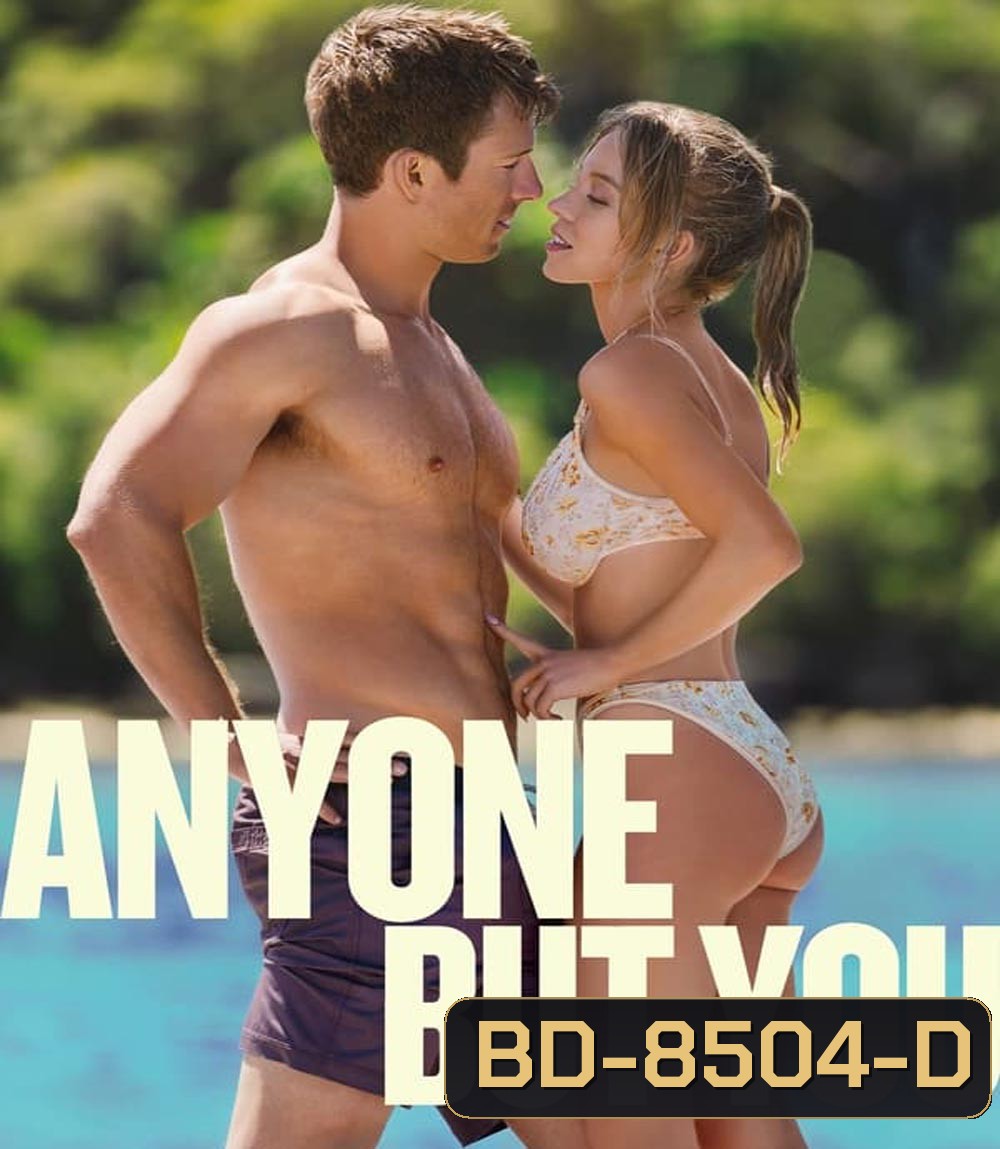 Anyone But You เกลียดนัก รักซะเลย (2023)