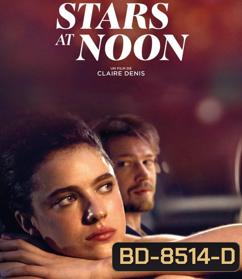 Stars at Noon (2022)