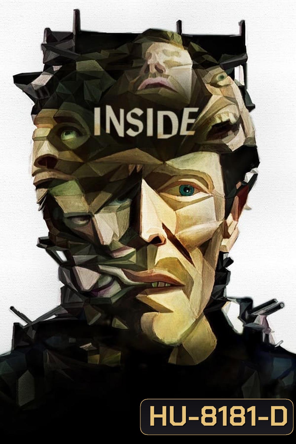 Inside (2023)