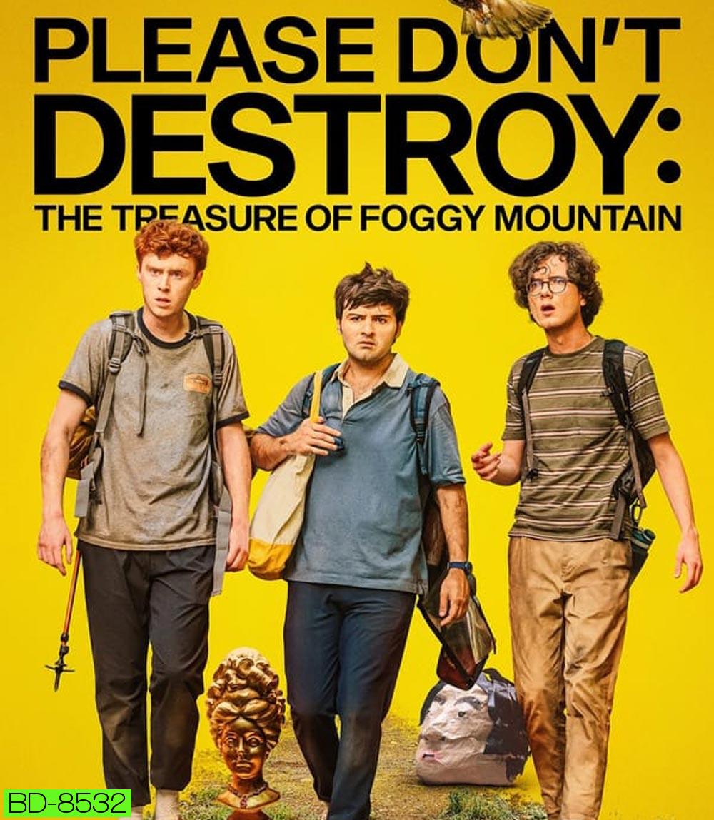 Please Don't Destroy The Treasure of Foggy Mountain (2023)