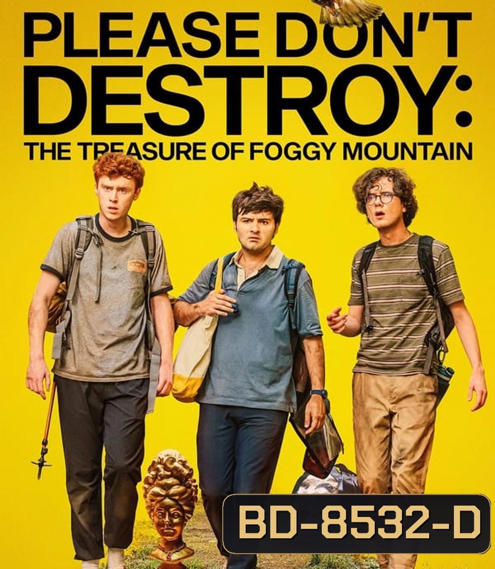Please Don't Destroy The Treasure of Foggy Mountain (2023)