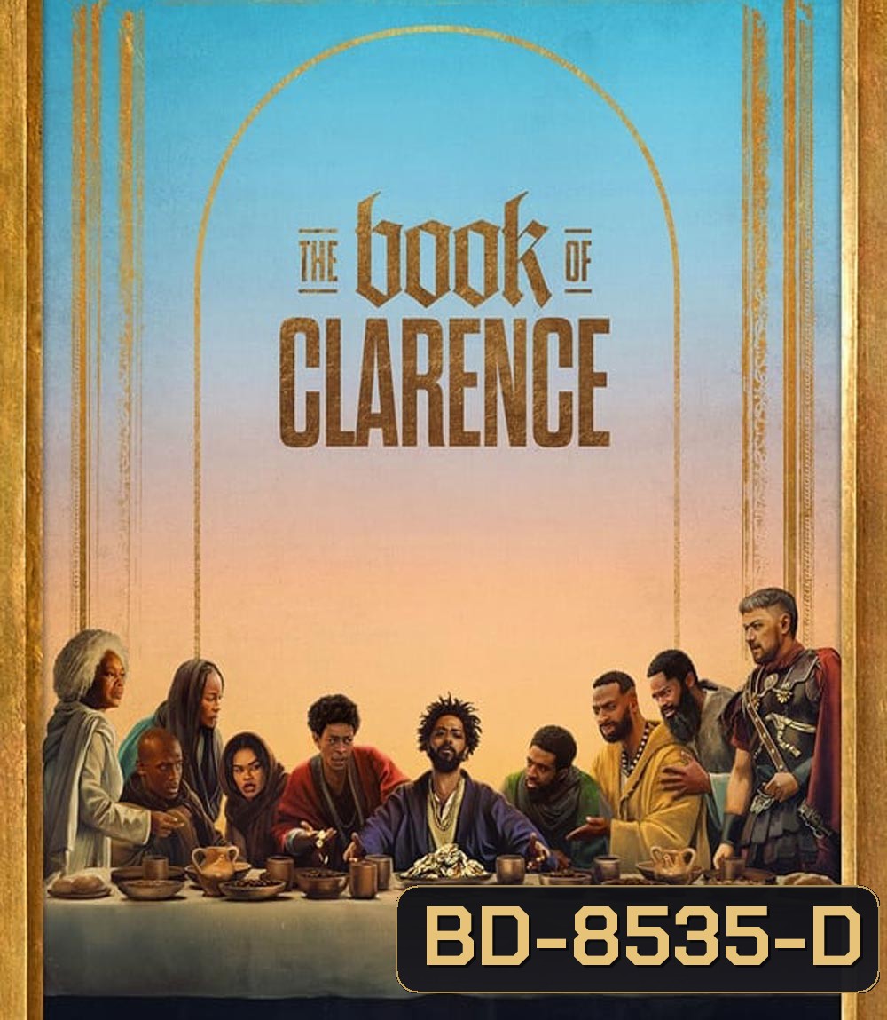 The Book of Clarence (2023) เดอะบุ๊กออฟคลาเรนซ์