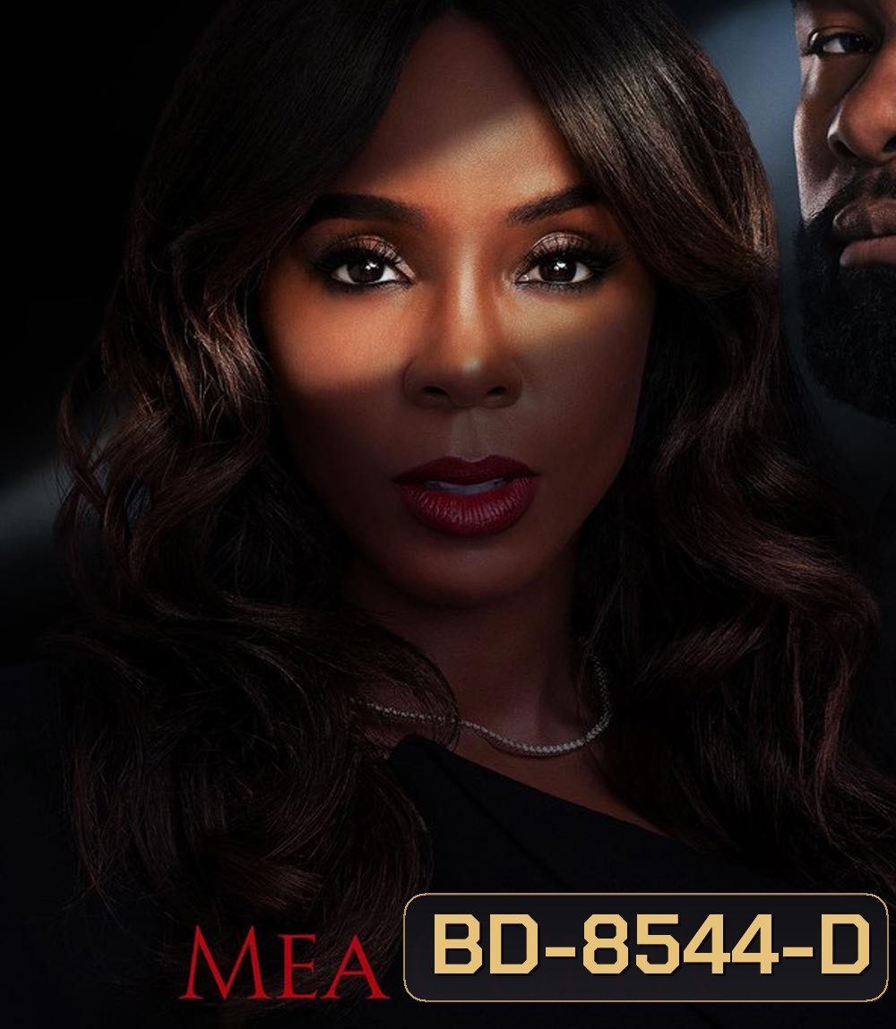 Mea Culpa ทนายคดีฆ่า (2024)