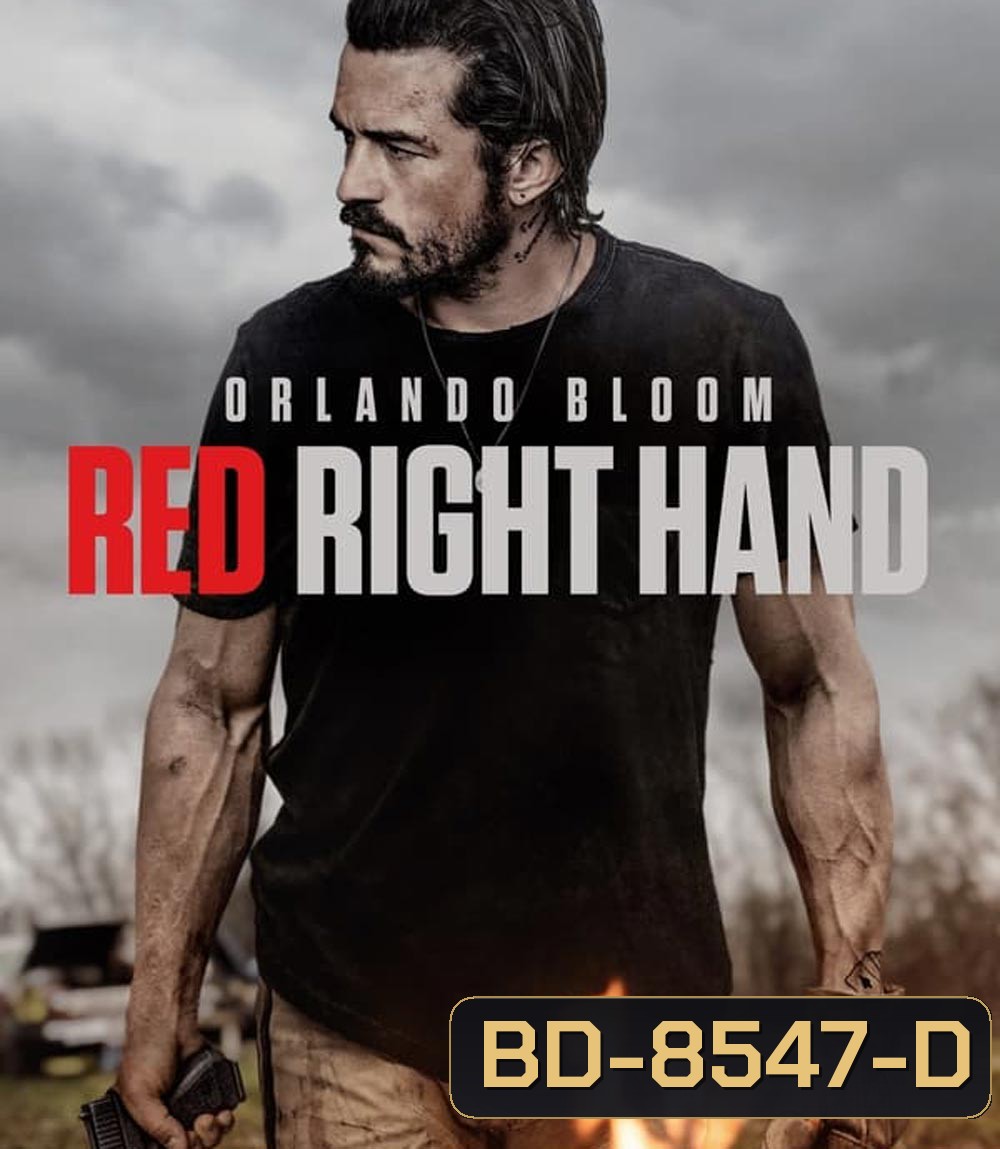 Red Right Hand (2024)