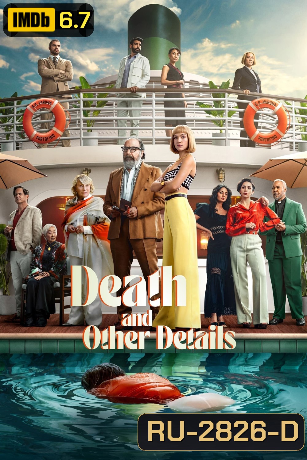 Death and Other Details Season 1 (2024) 10 ตอน