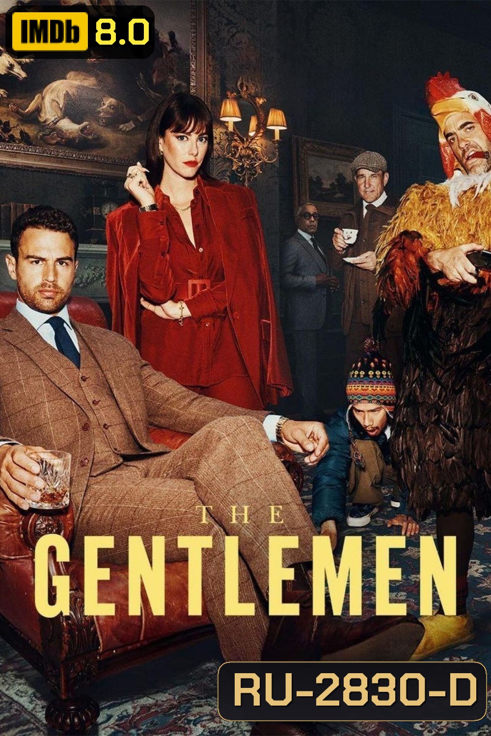 สุภาพบุรุษมาหากัญ The Gentlemen (2024) 8 ตอน