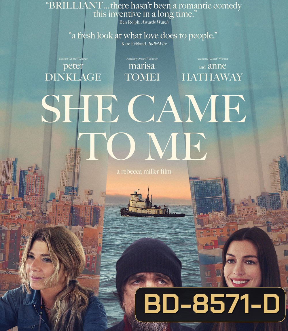 She Came to Me (2023)