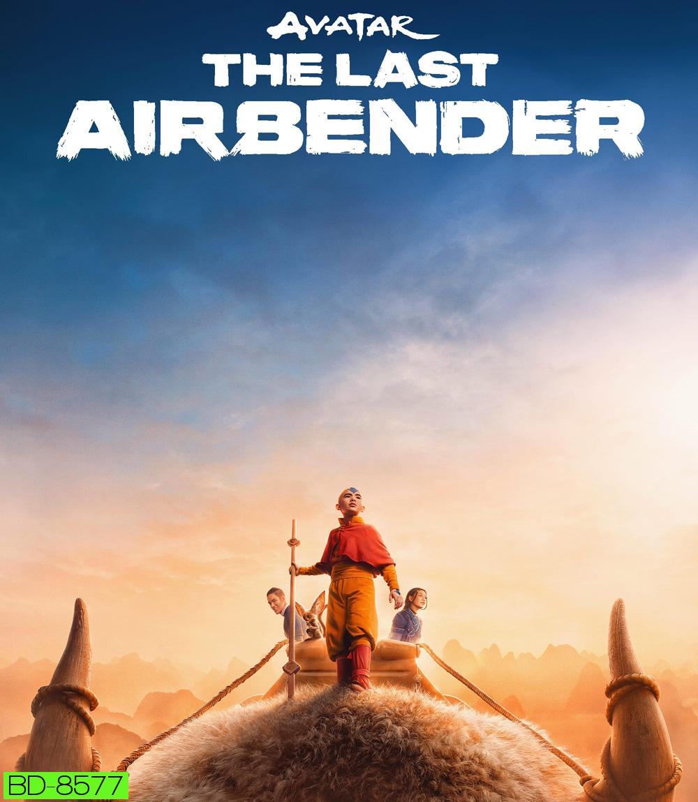 Avatar The Last Airbender (2024) เณรน้อยเจ้าอภินิหาร (8 ตอน)