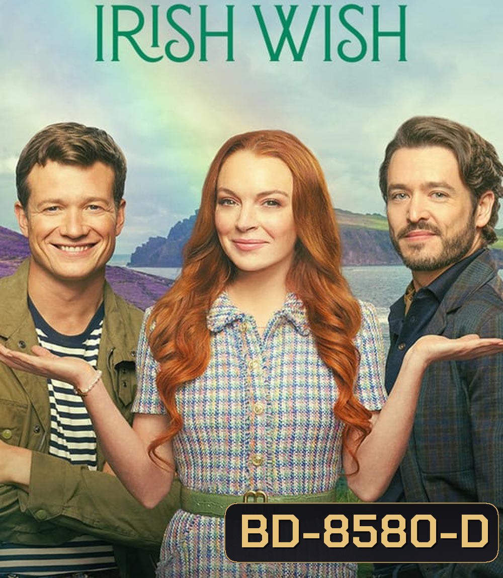 Irish Wish ฝันรักไอร์แลนด์ (2024)