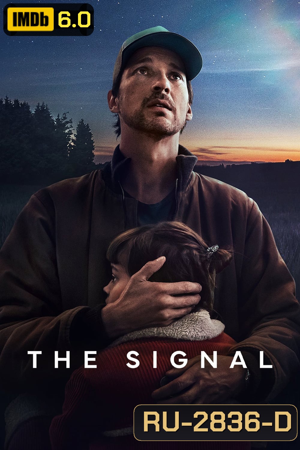 สัญญาณ THE SIGNAL (2024) 4 ตอน