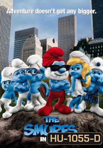 The Smurfs เดอะ สเมิร์ฟส์
