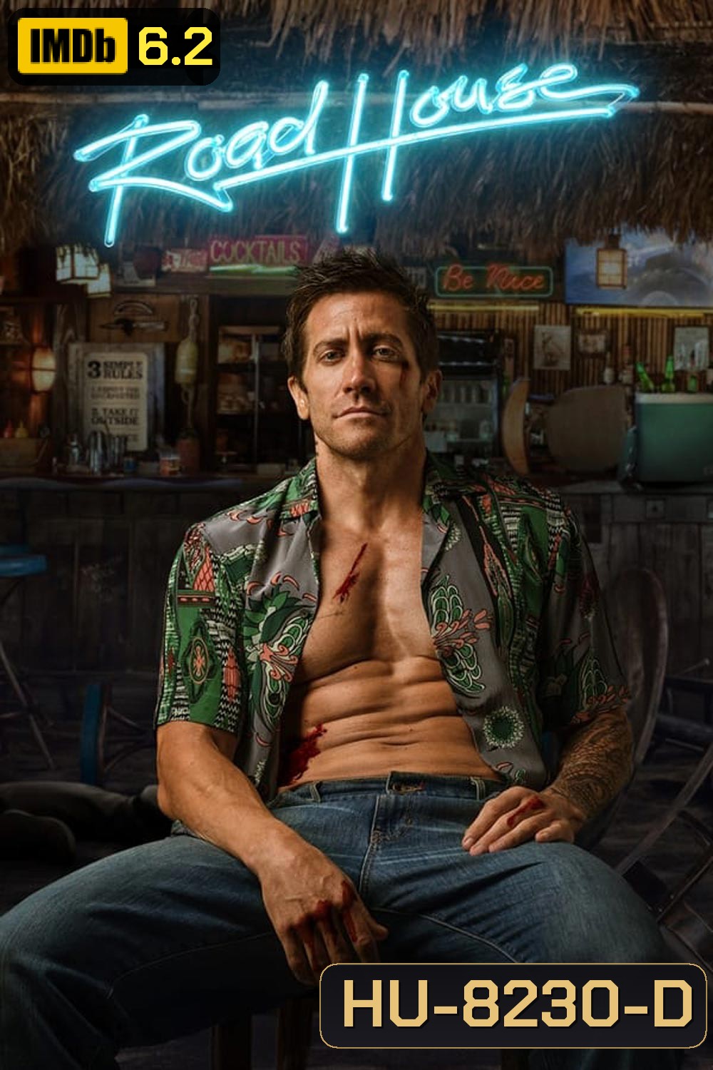 Road House (2024) คนเดือดบวกเมืองเถื่อน