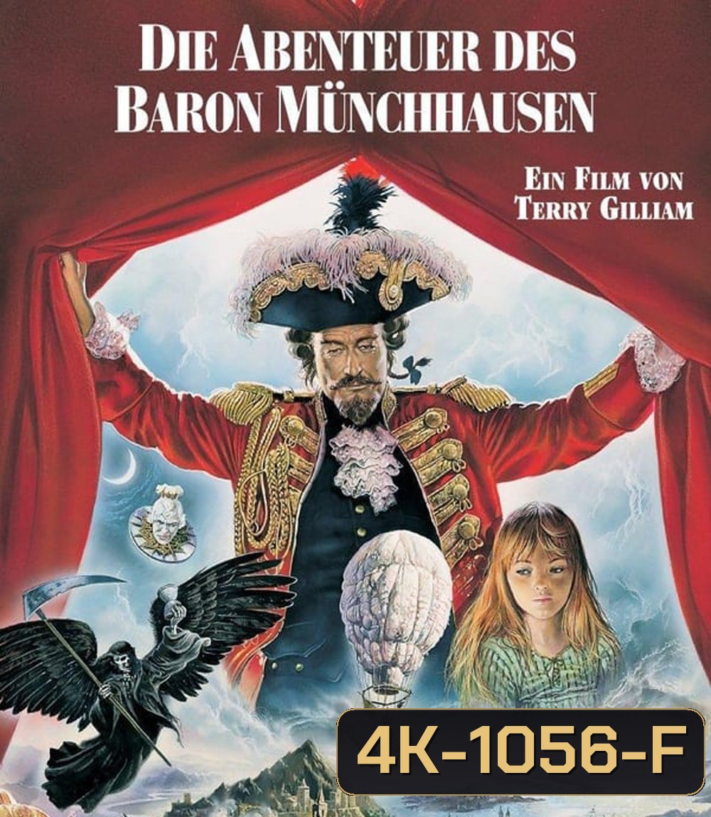 4K - The Adventures of Baron Munchausen (1988) บารอน มันเชาเซ่น ศึกมหัศจรรย์ - แผ่นหนัง 4K UHD