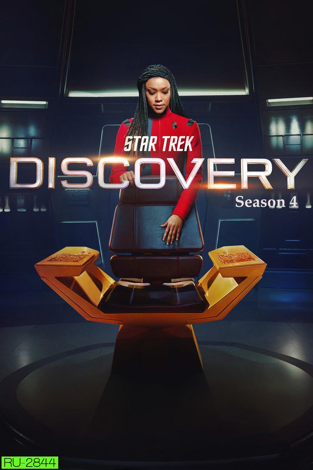 Star Trek Discovery Season 4 (2021) สตาร์เทรค: ดิสคัฟเวอรี่ ซีซั่น 4 (13 ตอน)