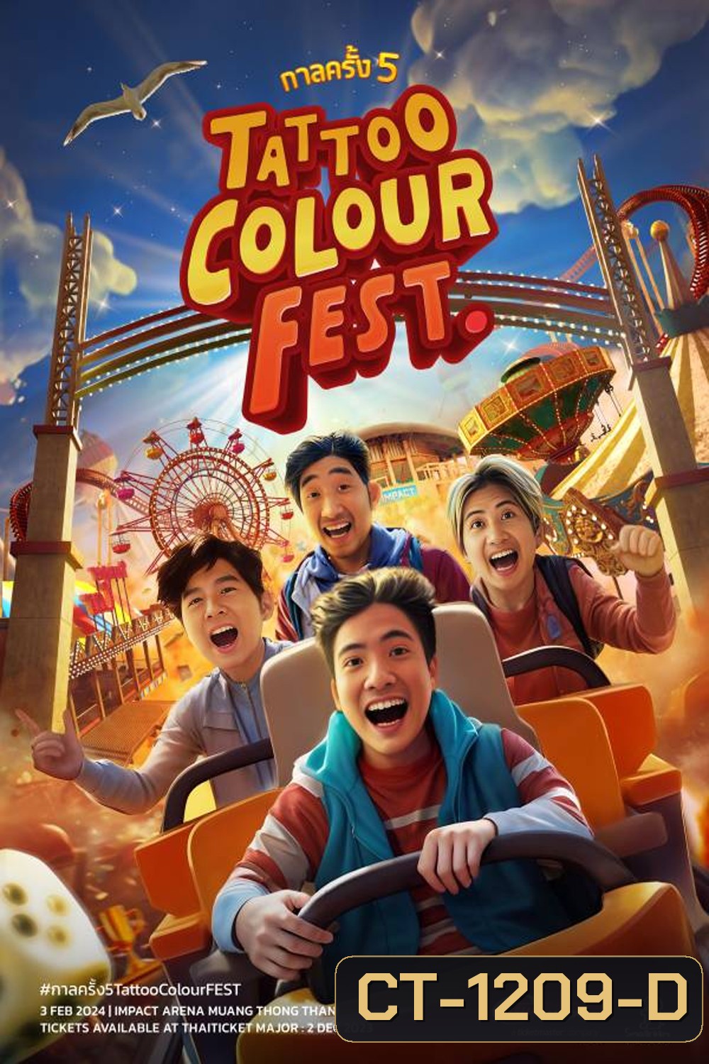 TATTOO COLOUR - กาลครั้ง 5 TATTOO COLOUR FEST