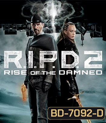 R.I.P.D. 2: Rise of the Damned (2022)