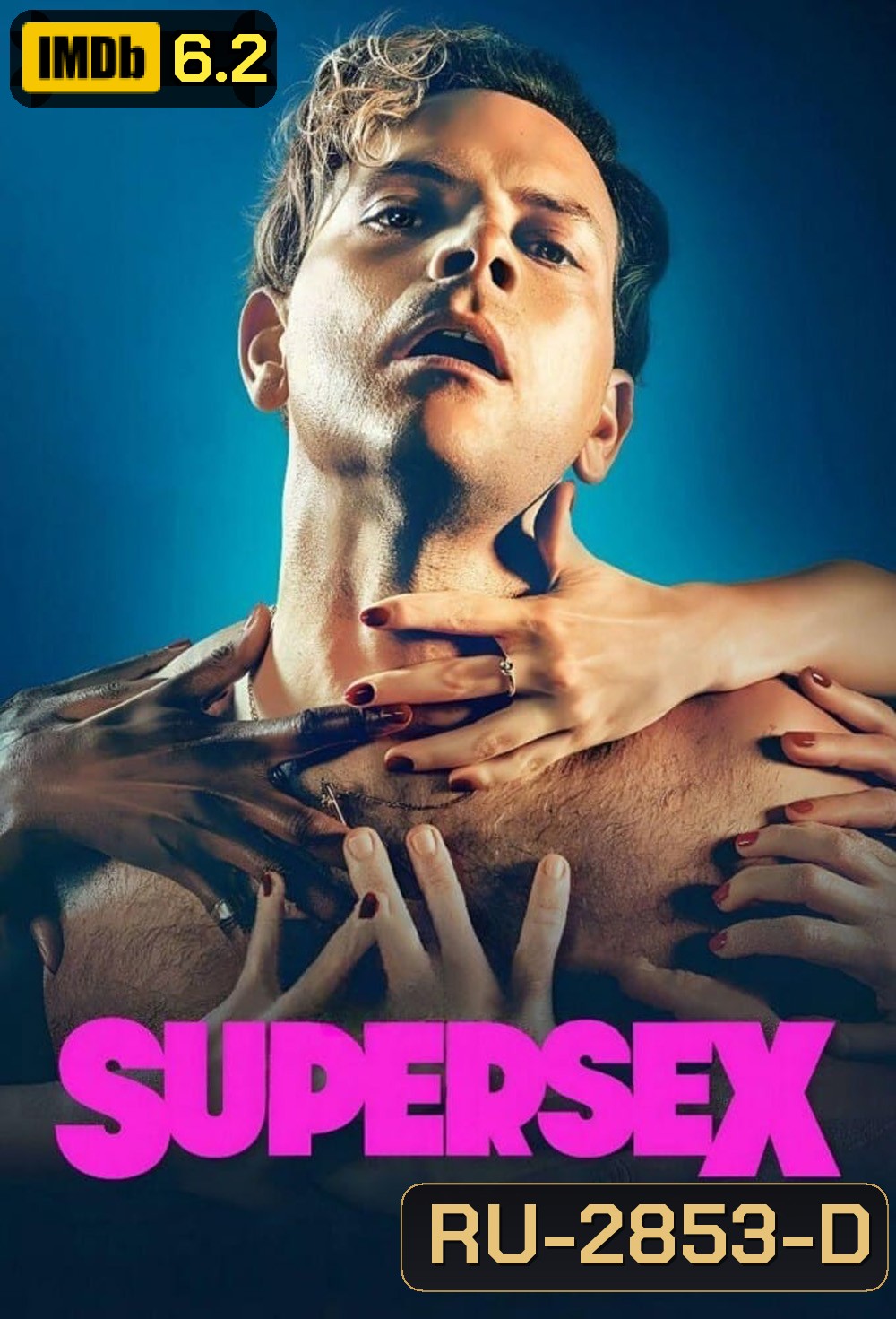 Supersex (2024) 7 ตอน