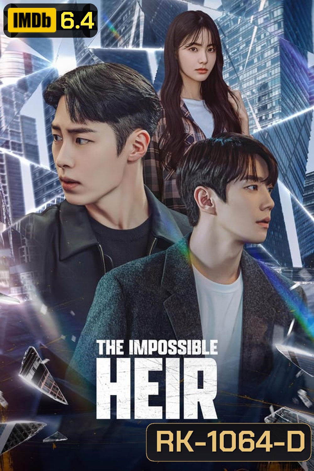 The Impossible Heir ดิอิมพอสซิเบิลแอร์ (2024)