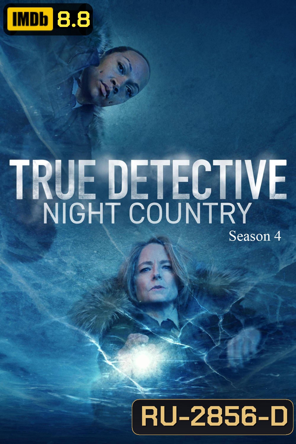 True Detective Season 4 ตำรวจพันธุ์แท้ ปี 4 (2024) 6 ตอน