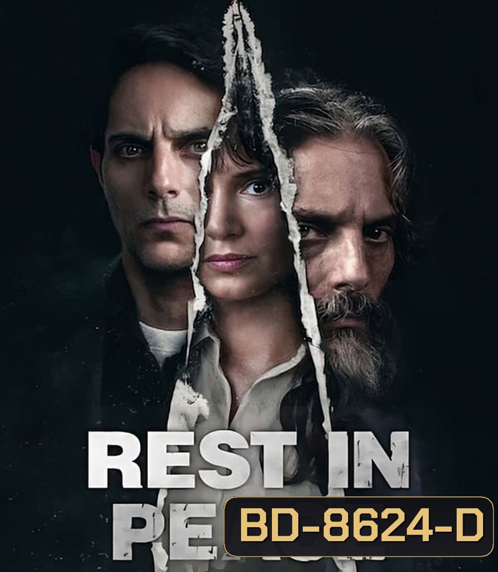 Rest in Peace สู่สุคติ (2024)