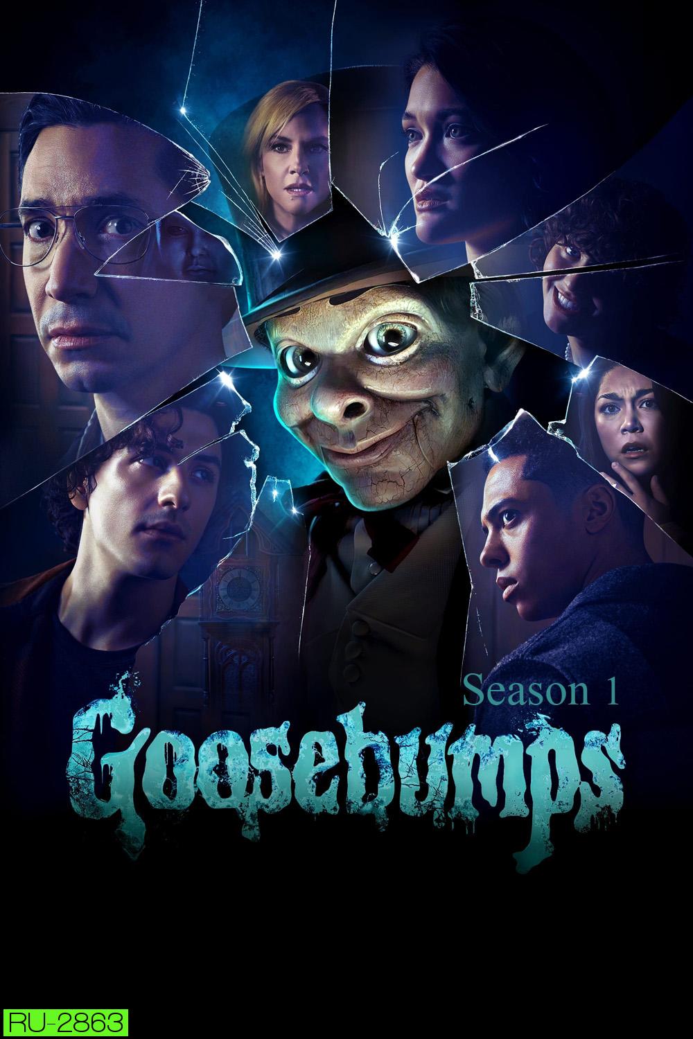 Goosebumps Season 1 (2023) 10 ตอน