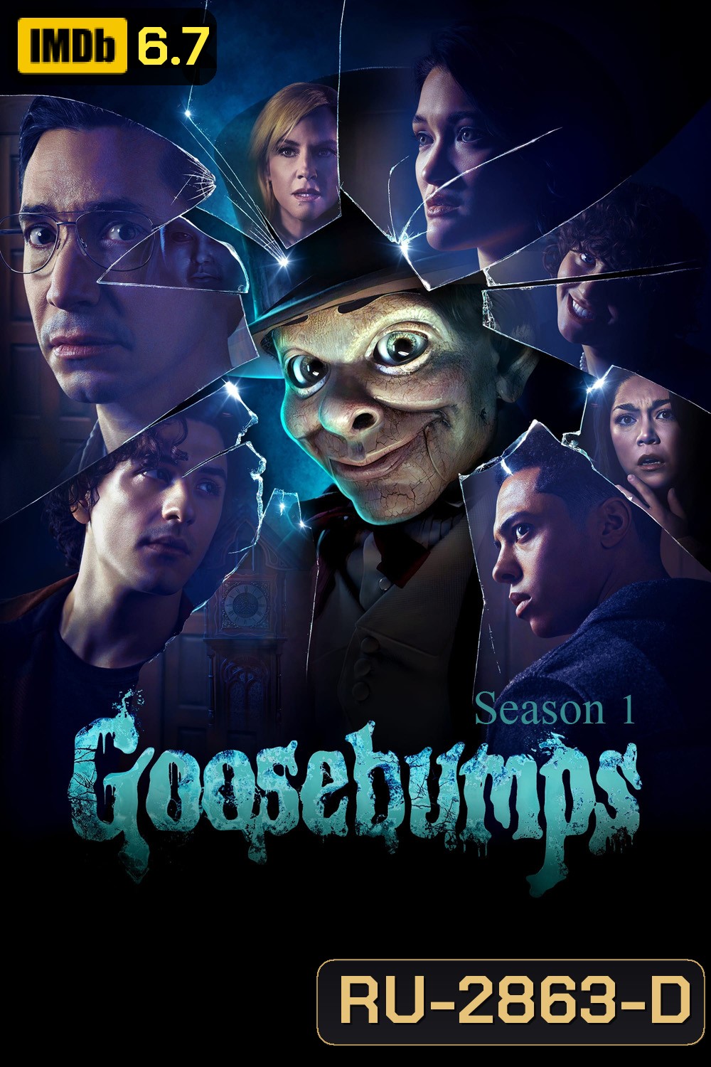 Goosebumps Season 1 (2023) 10 ตอน
