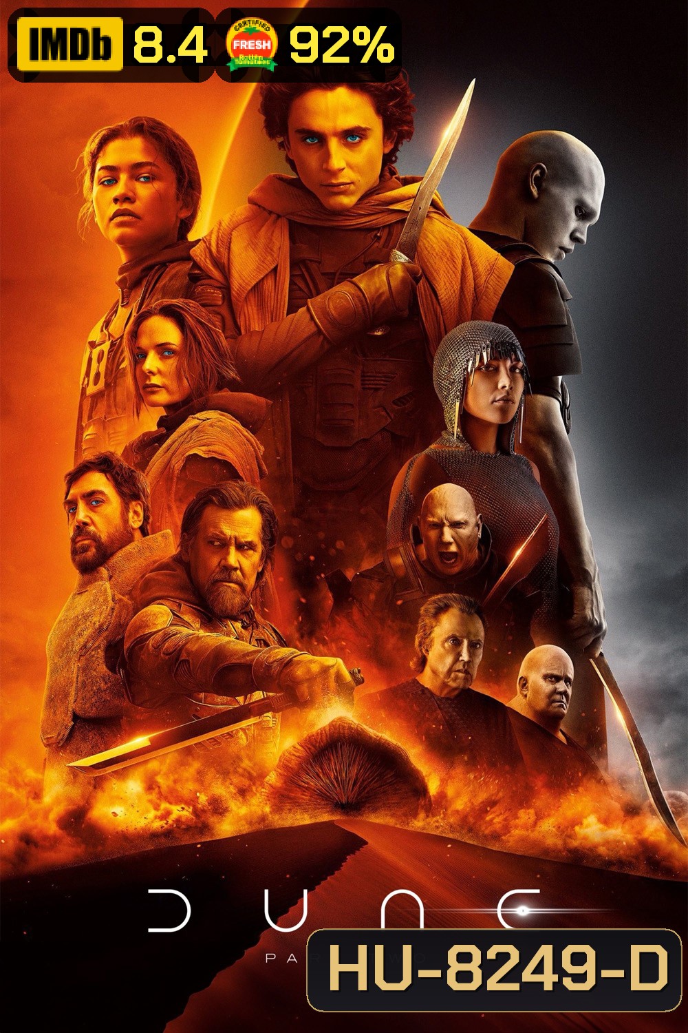 Dune Part Two ดูน ภาคสอง (2024)