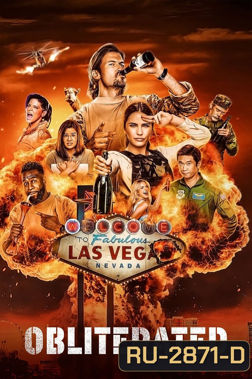 Obliterated ปฏิบัติการเมาระเบิด (2023) 8 ตอน