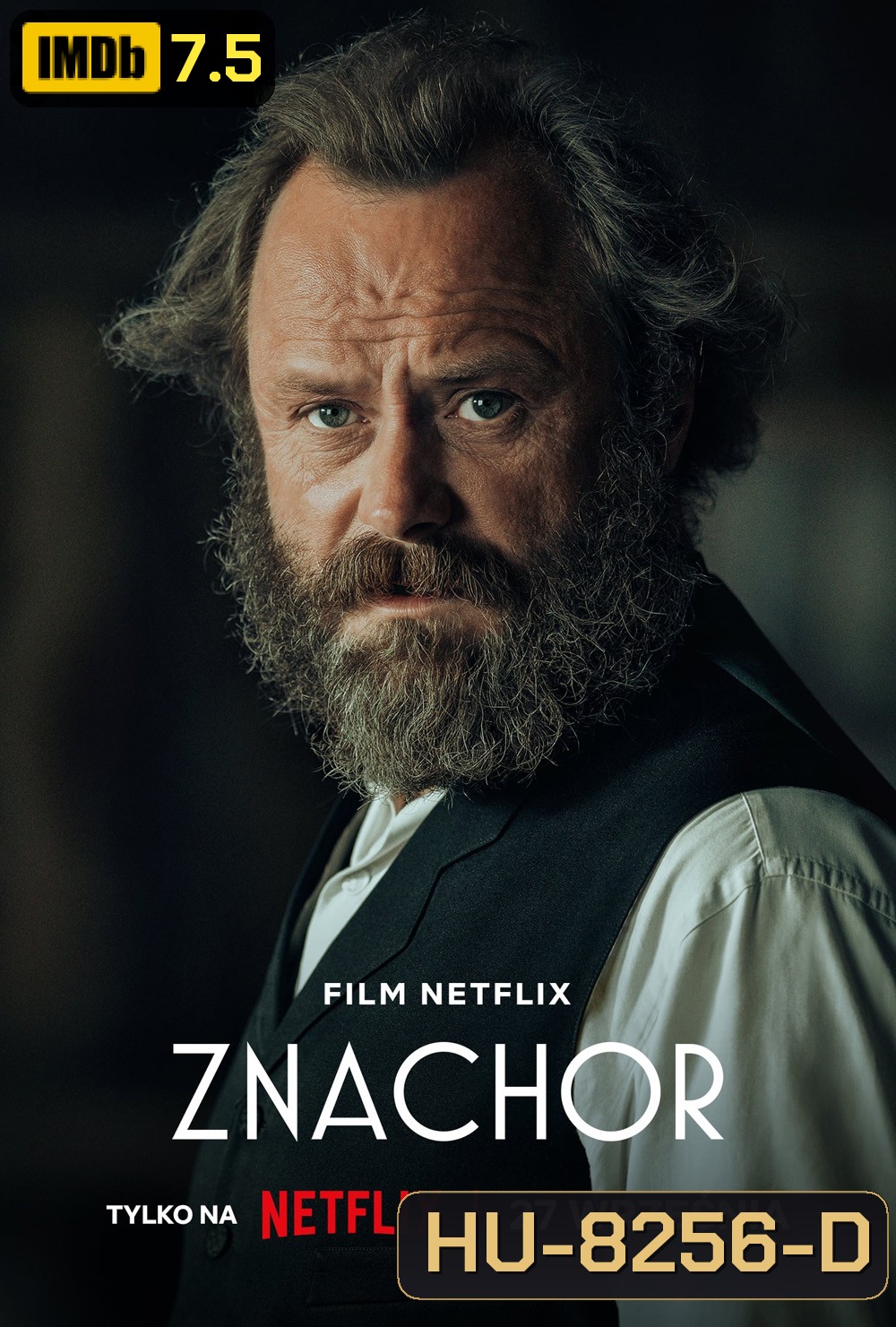 Forgotten Love (2023) รักที่ถูกลืม