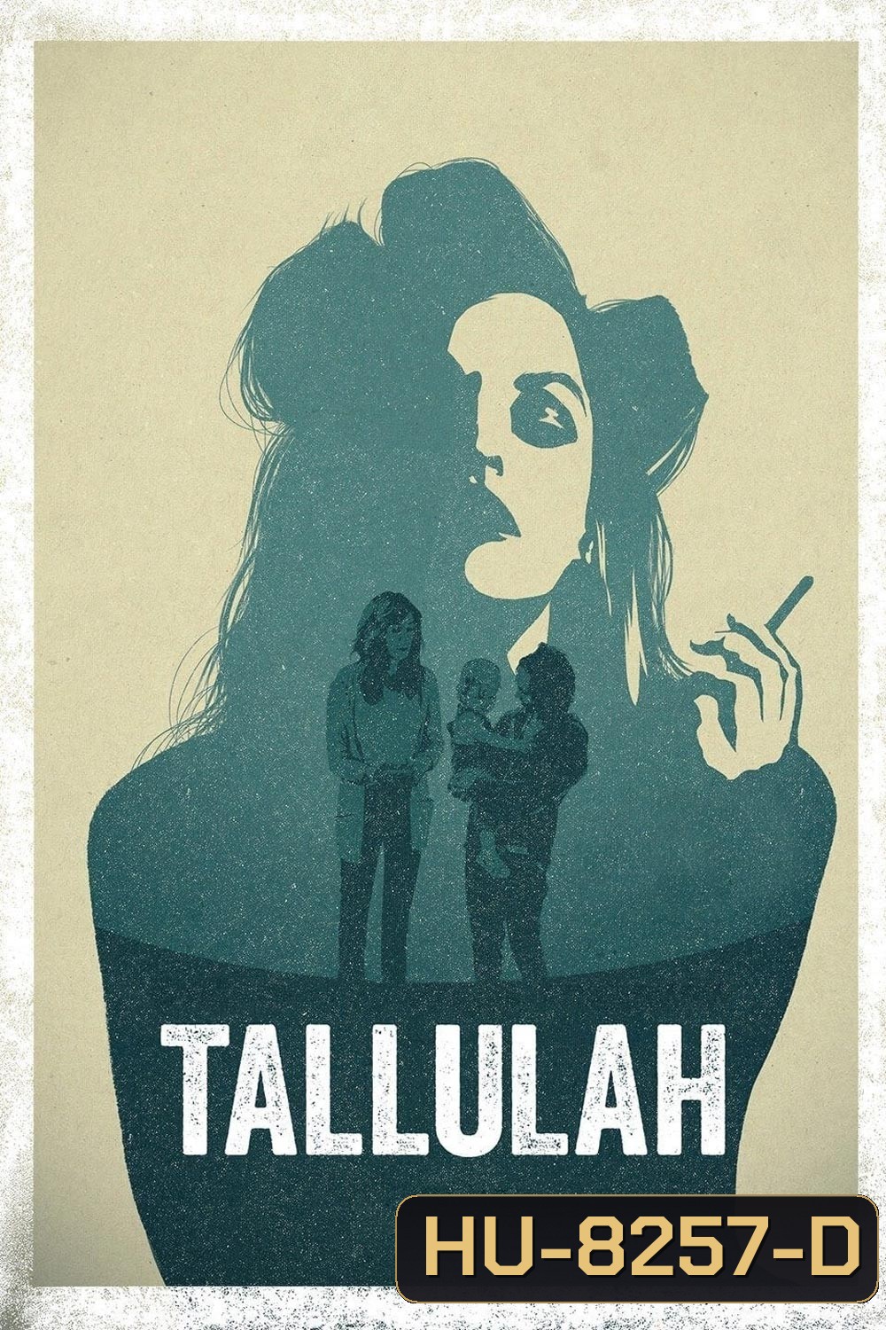 Tallulah ทาลูลาห์ (2016)