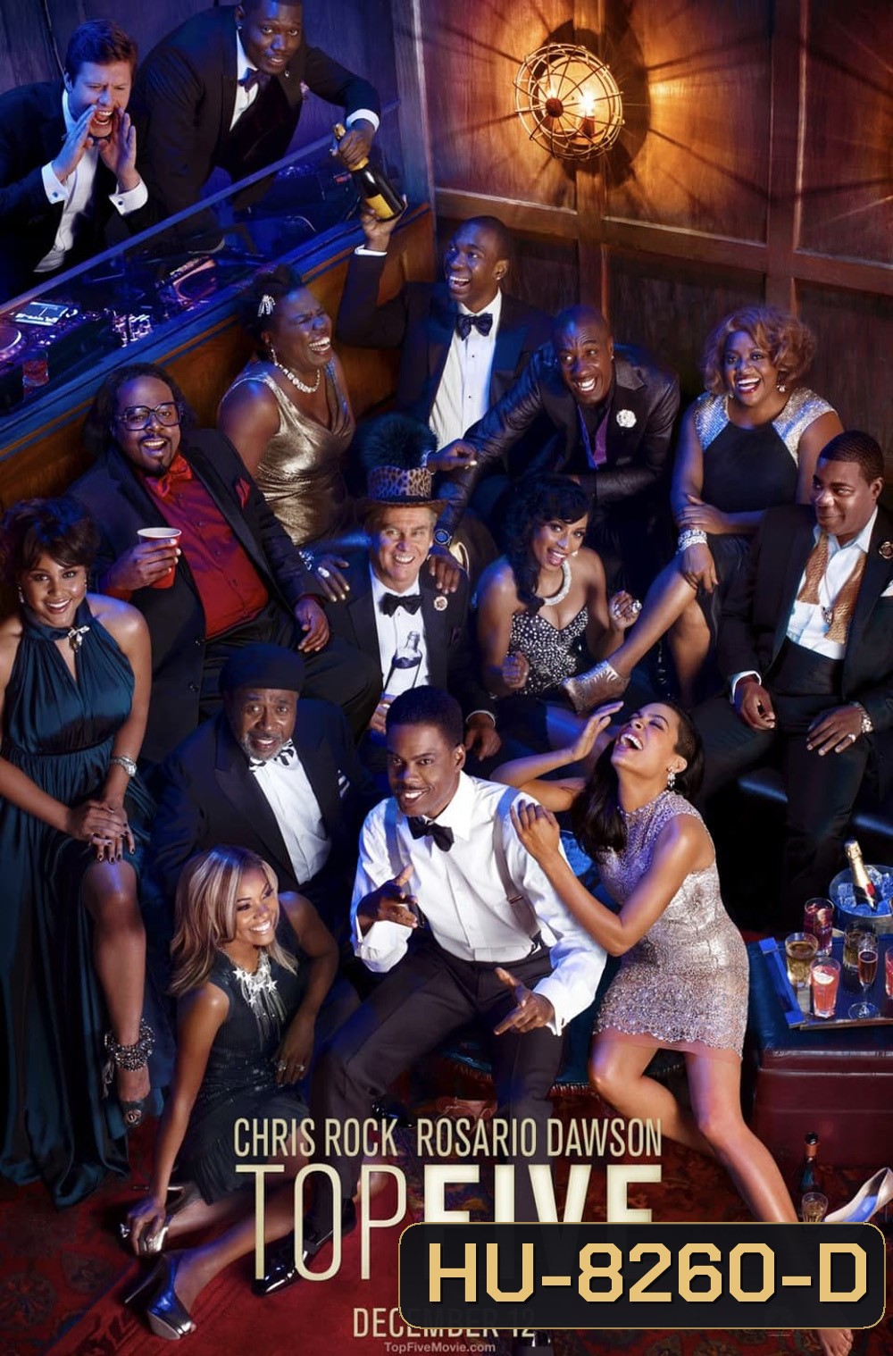 ห้าอันดับสูงสุด Top Five (2014)