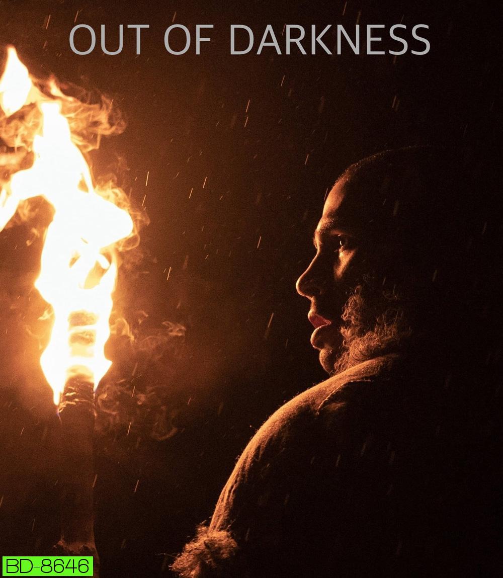 Out of Darkness (2022) นรกดึกดำบรรพ์