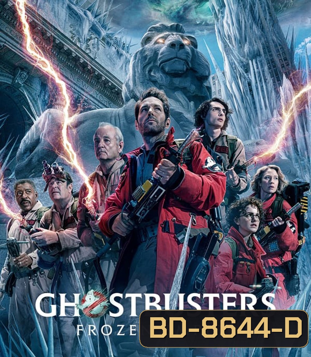 Ghostbusters Frozen Empire โกสต์บัสเตอร์ส มหันตภัยเมืองเยือกแข็ง (2024)